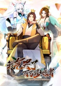 �������˰��������ߡ���̬����Ѹ������