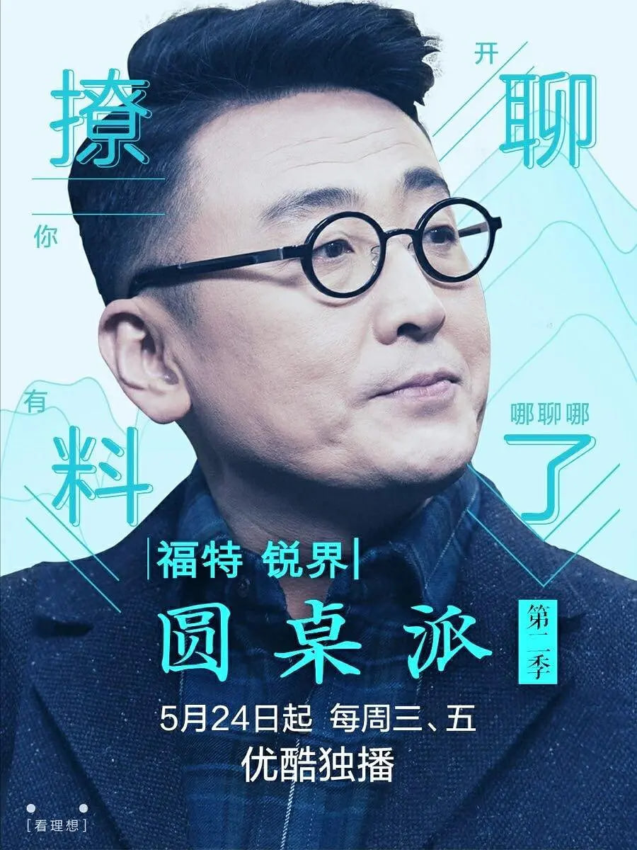 Բ���ɵڶ���