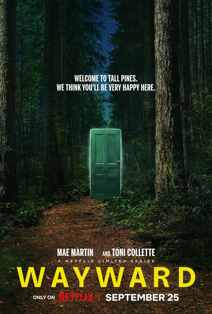 ������У