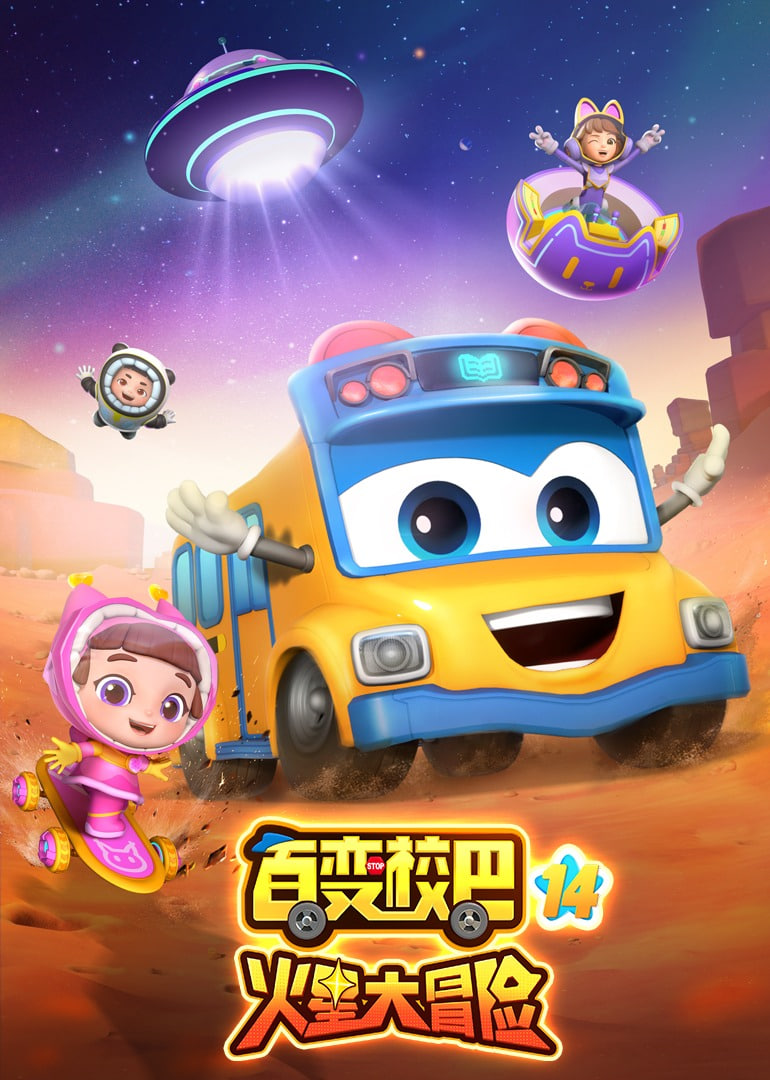 �ٱ�У�͵�ʮ�ļ�Ѹ������