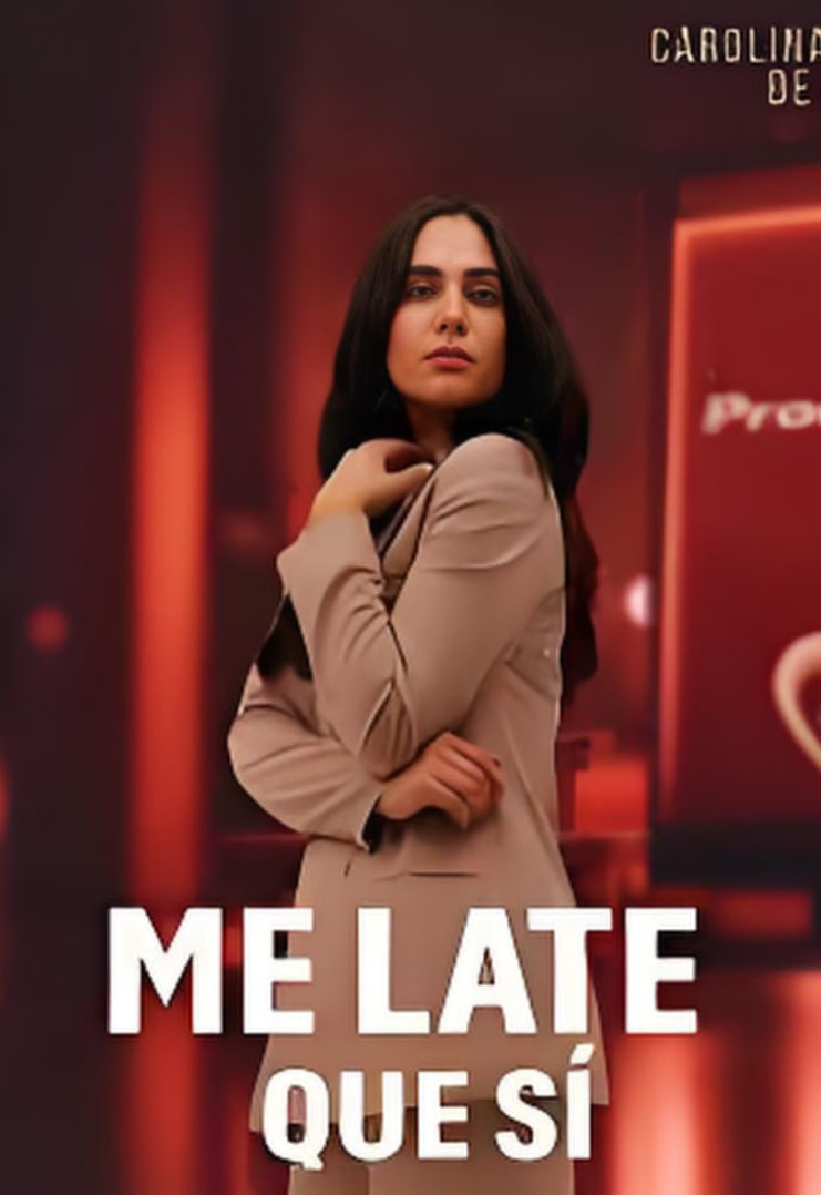 和歌子酒第六季迅雷下载