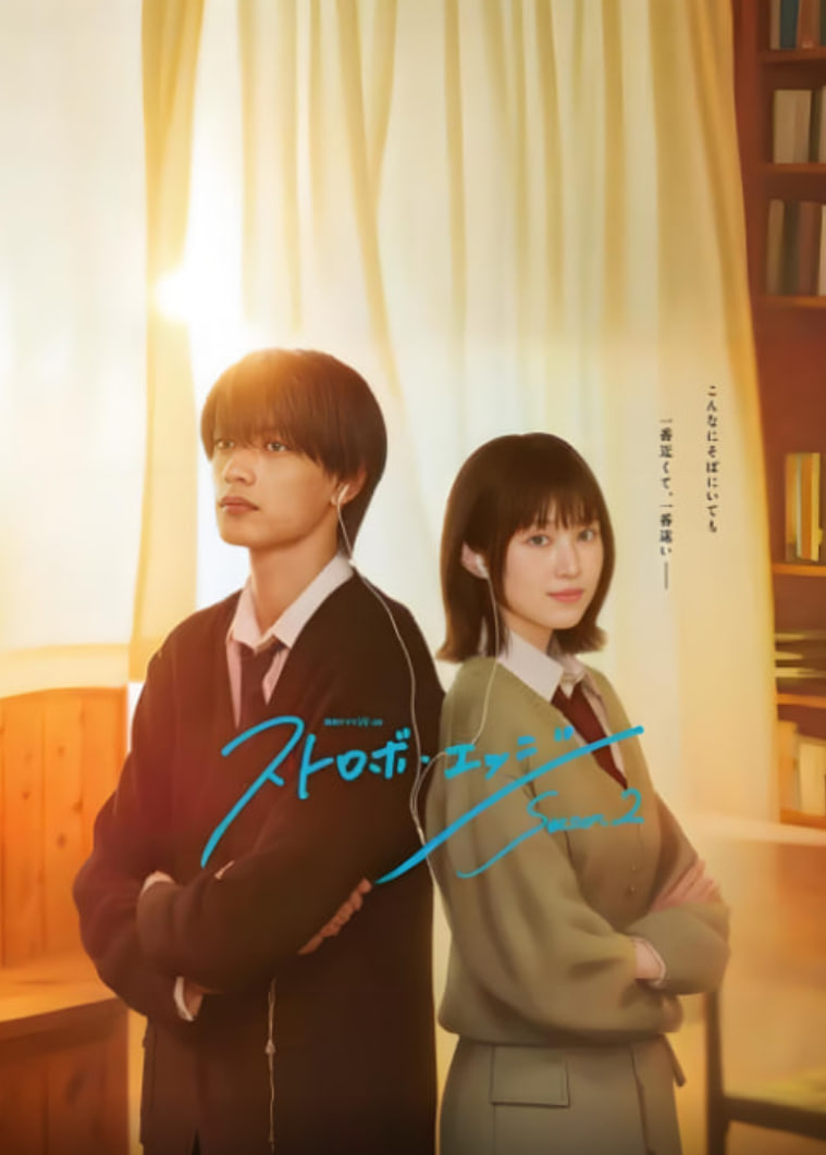 ��˸�İ���ڶ���