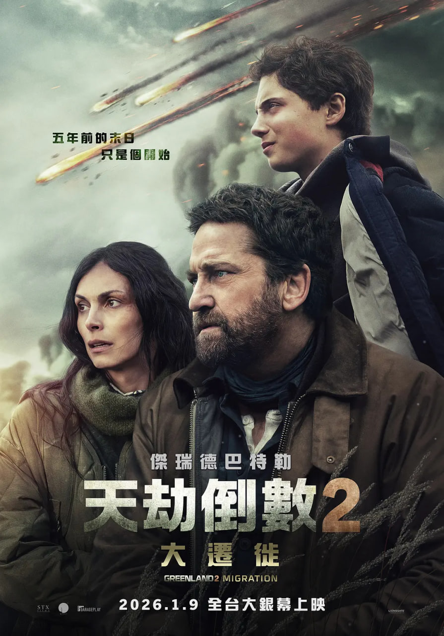 ĩ������2:Ǩ��