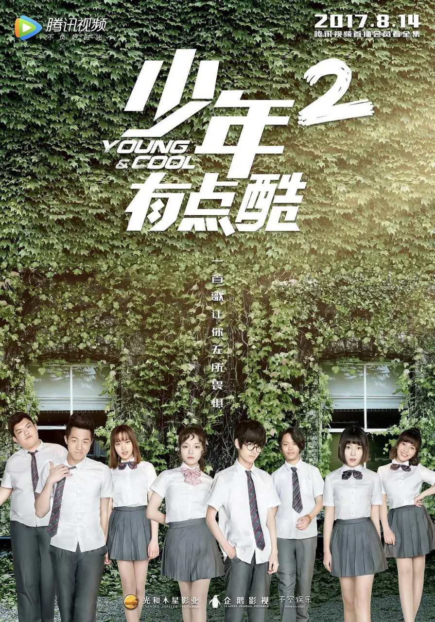 �����е��ڶ���Ѹ������