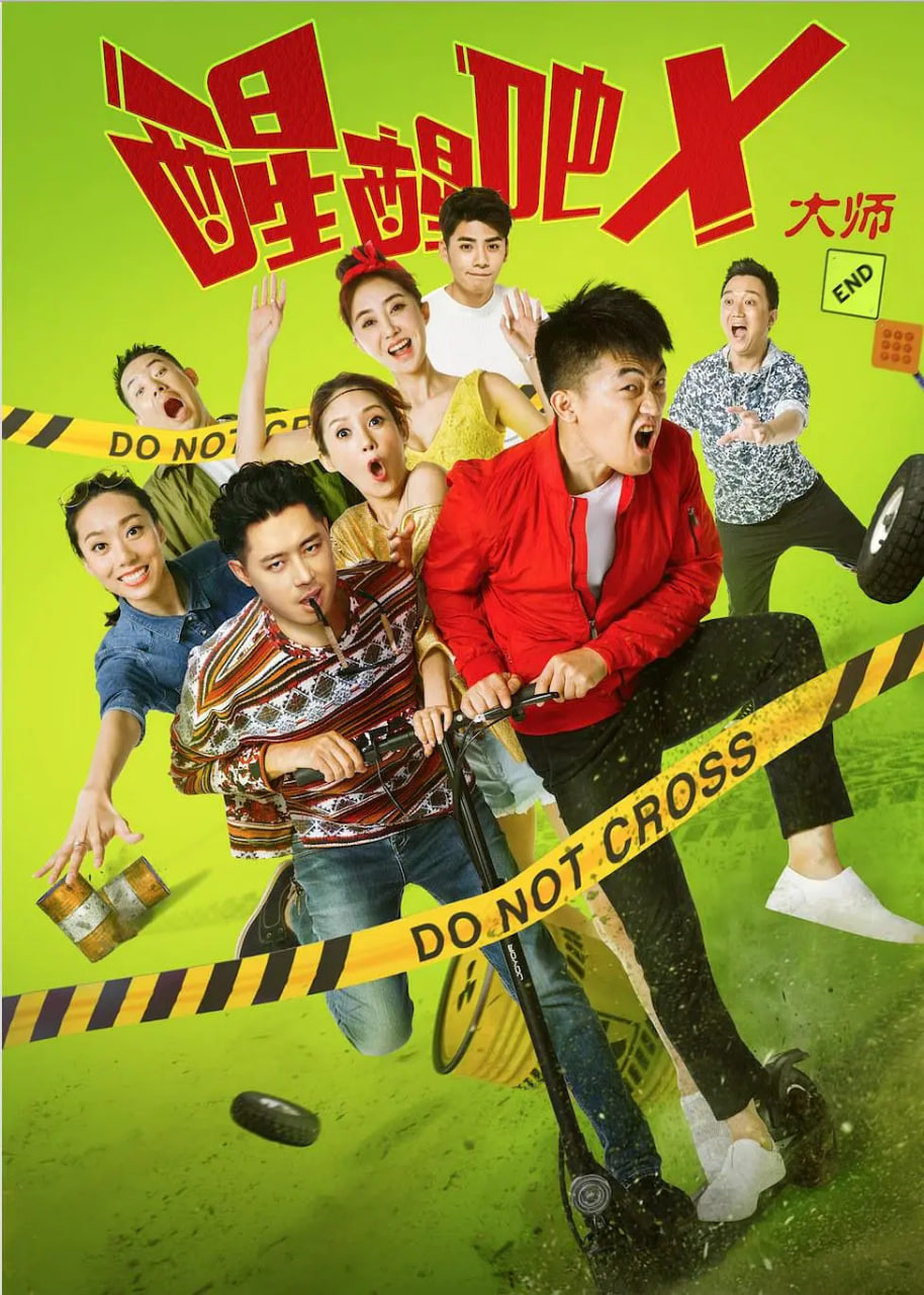 ���Ѱ�֮��ʦѸ������