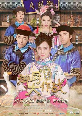 ���ö��糡��֮��������ս