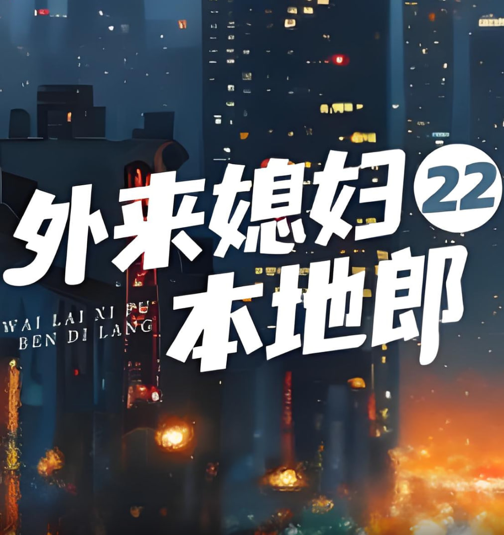 ����ϱ��������22Ѹ������