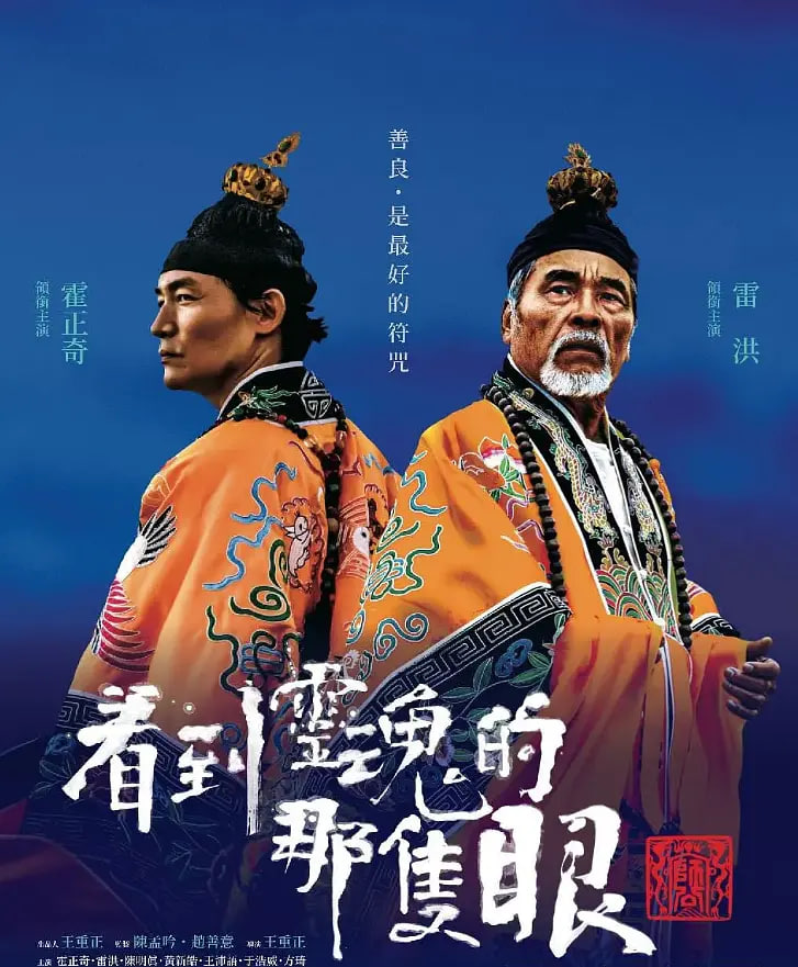 ����������ֻ�� ʦ��Ѹ������