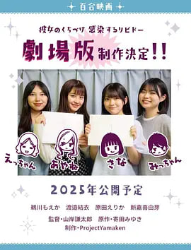 ��Ⱦ���촽������Ѹ������