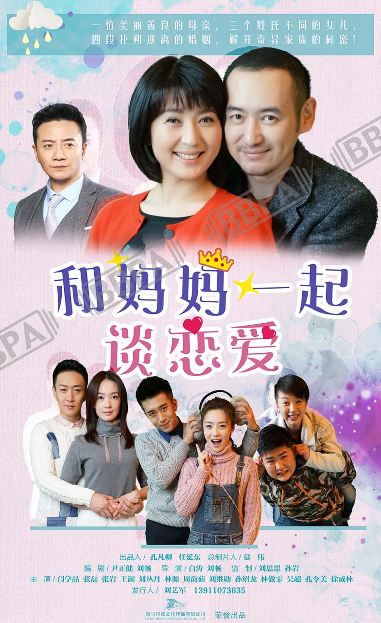 ������һ��̸����Ѹ������