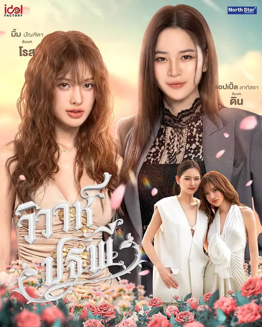 �Ĵ�Ԫ��֮�����Ե