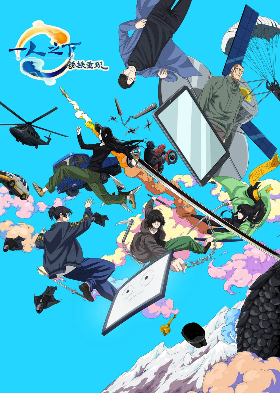 һ��֮�¡���������