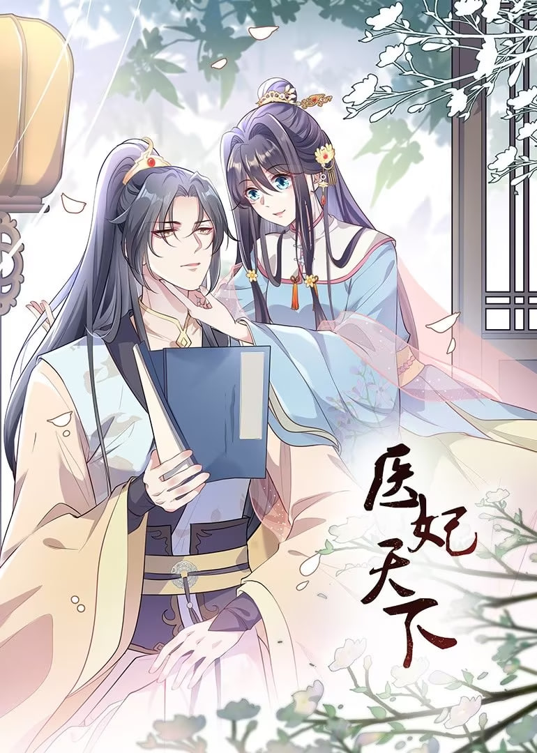 ҽ������ ��̬����Ѹ������