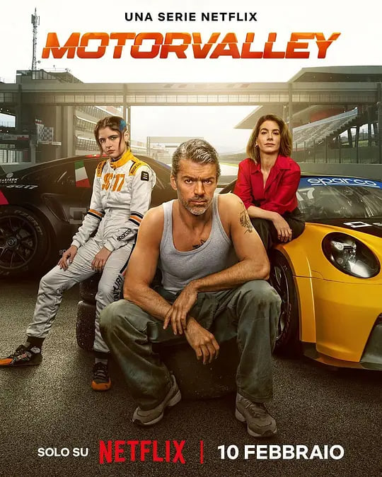 极速山谷迅雷下载