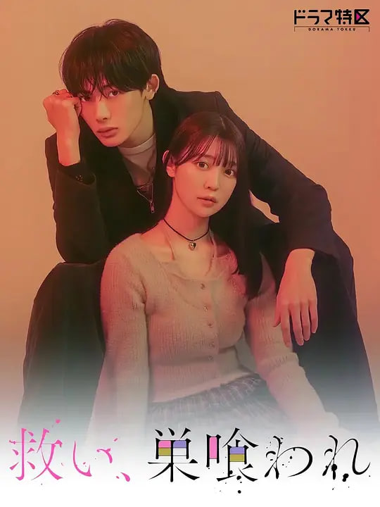 ���֮��,��ʳ����