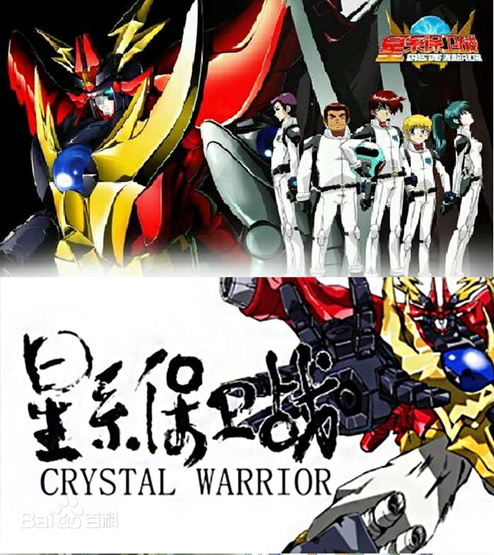 ��ϵ����սѸ������