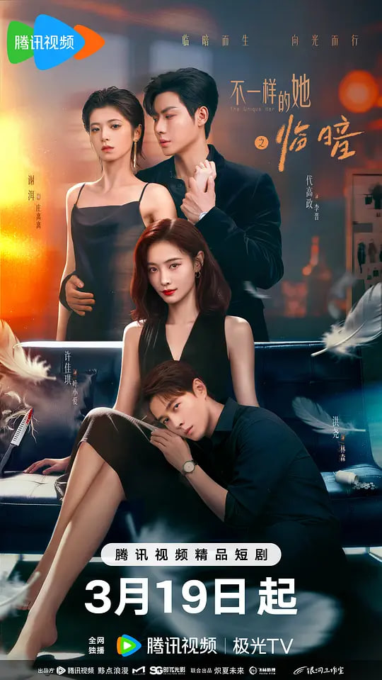 ��һ������֮�ٰ�Ѹ������