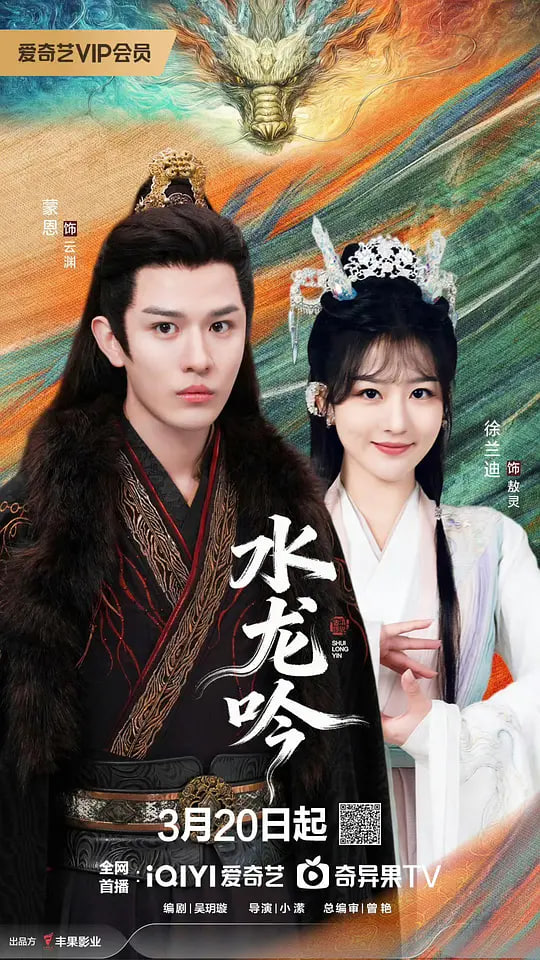 �ŵᴫ˵ˮ����