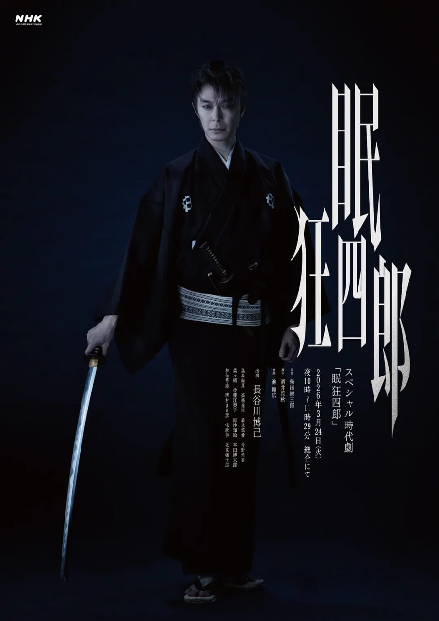 �߿�����