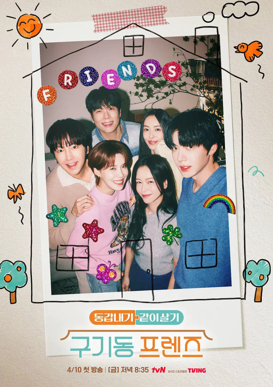 �ɻ���������Ѹ������