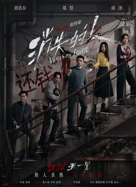 ��ʧ����Ѹ������