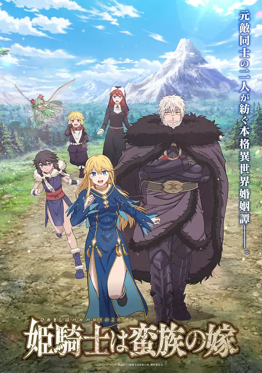 ������ʿ�����������