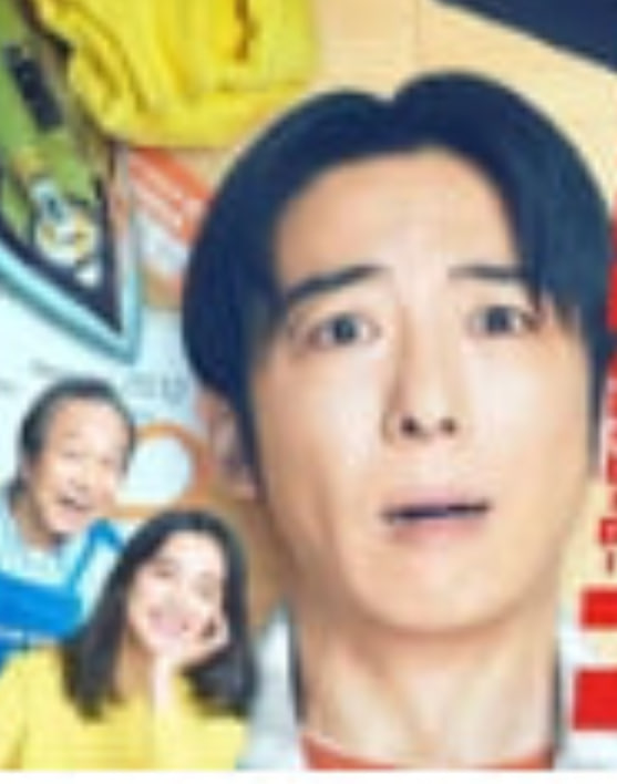 ���� ~����Ӣ��