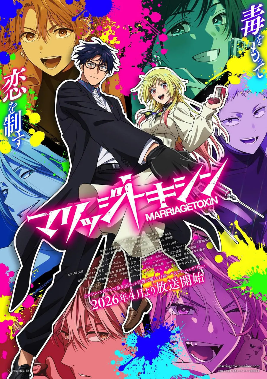 �����綾Ѹ������