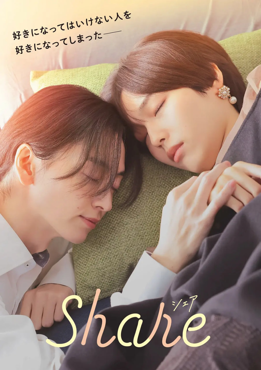 ͬ��Ѹ������