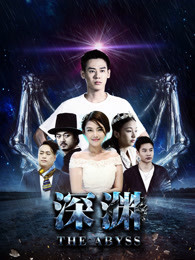 ��Ԩ2018Ѹ������