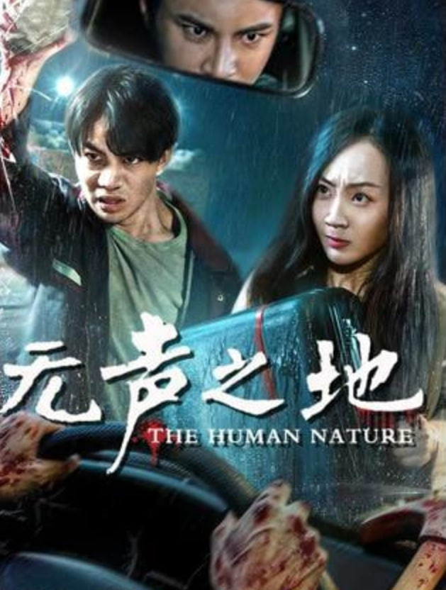 ����֮��Ѹ������