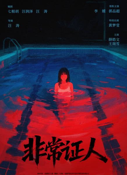 �ǳ�֤��Ѹ������