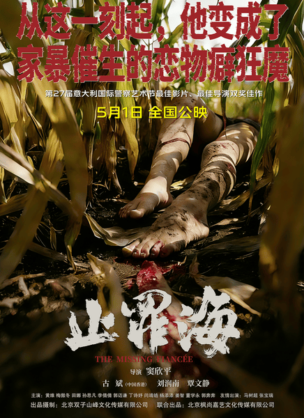 ֹ�ﺣѸ������