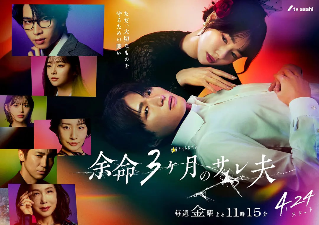 ����3���µ���ñ��Ѹ������