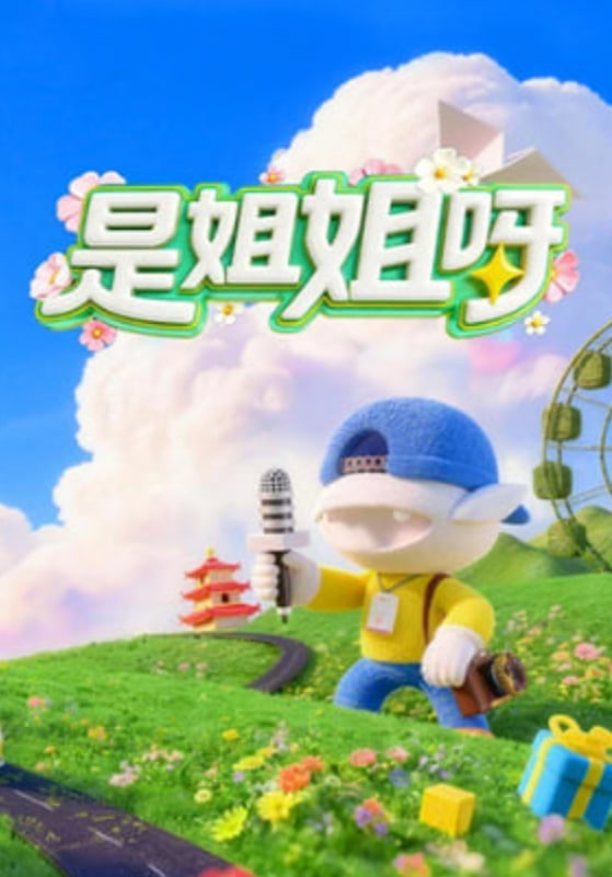 �ǽ��ѽѸ������