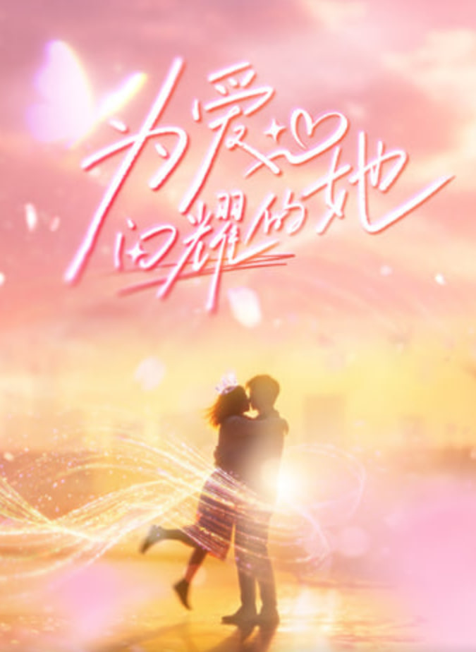 Ϊ����ҫ����Ѹ������