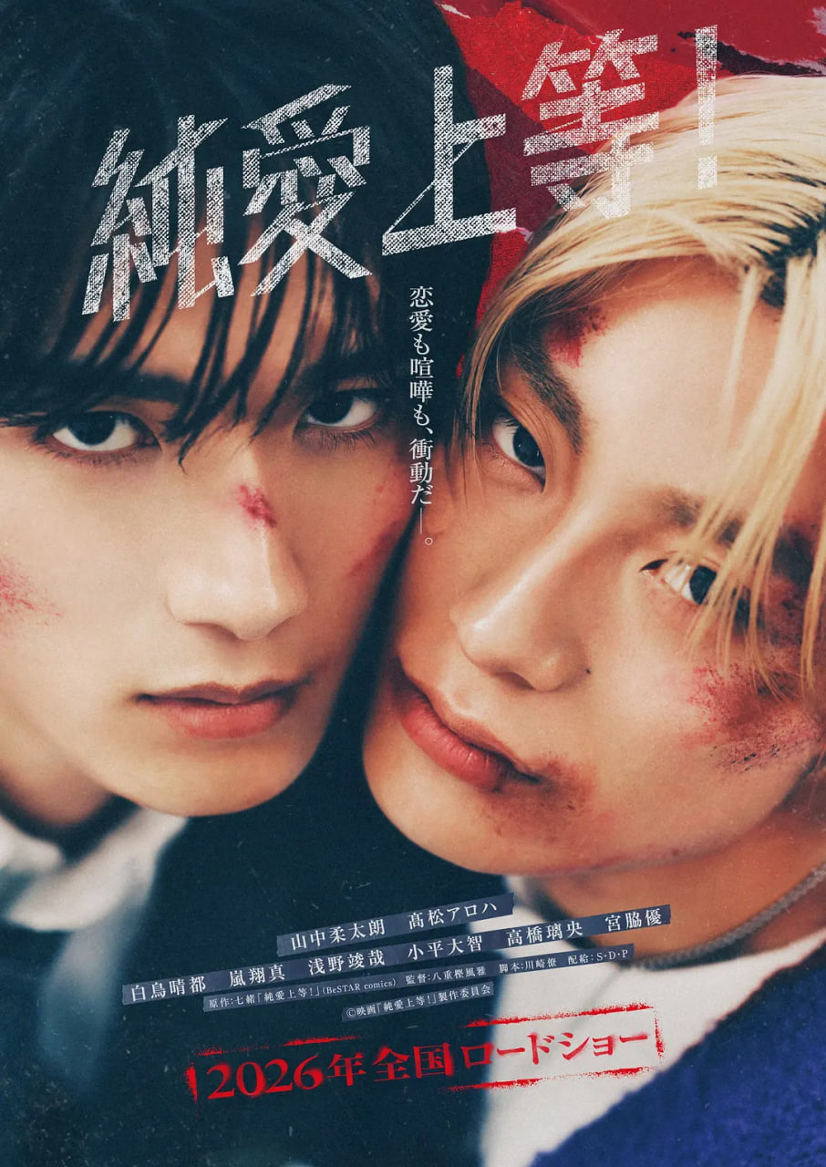 �����ϵ�!Ѹ������