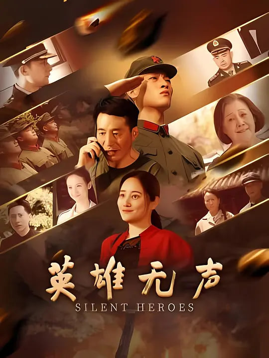 Ӣ������Ѹ������