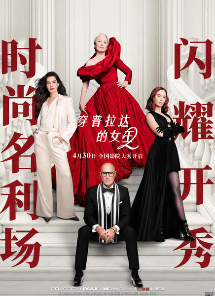 ���������Ů��2