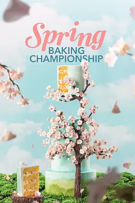 ��������ʦ�ڰ˼�Ѹ������