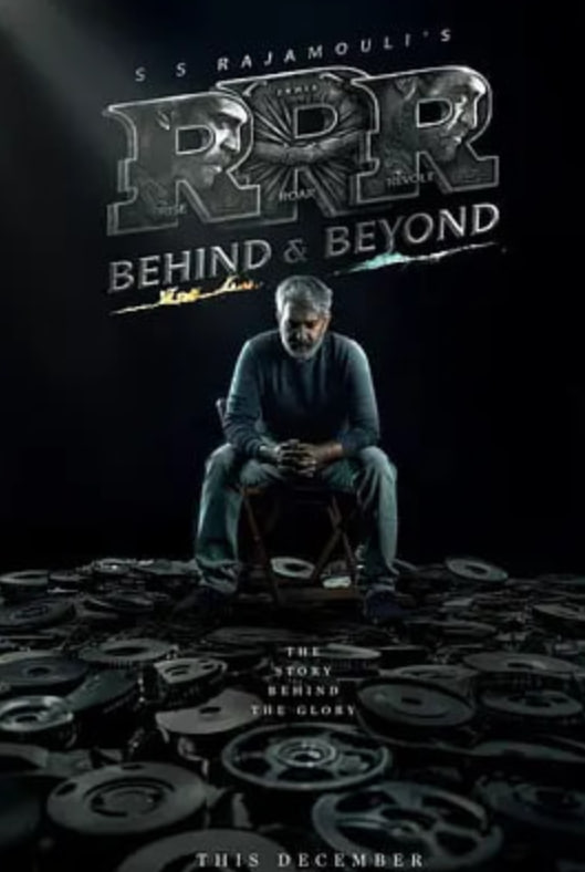RRR:Ļ���볬ԽѸ������