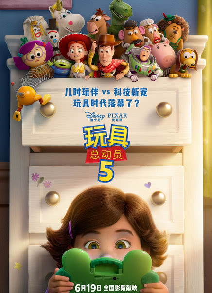 ����ܶ�Ա5Ѹ������