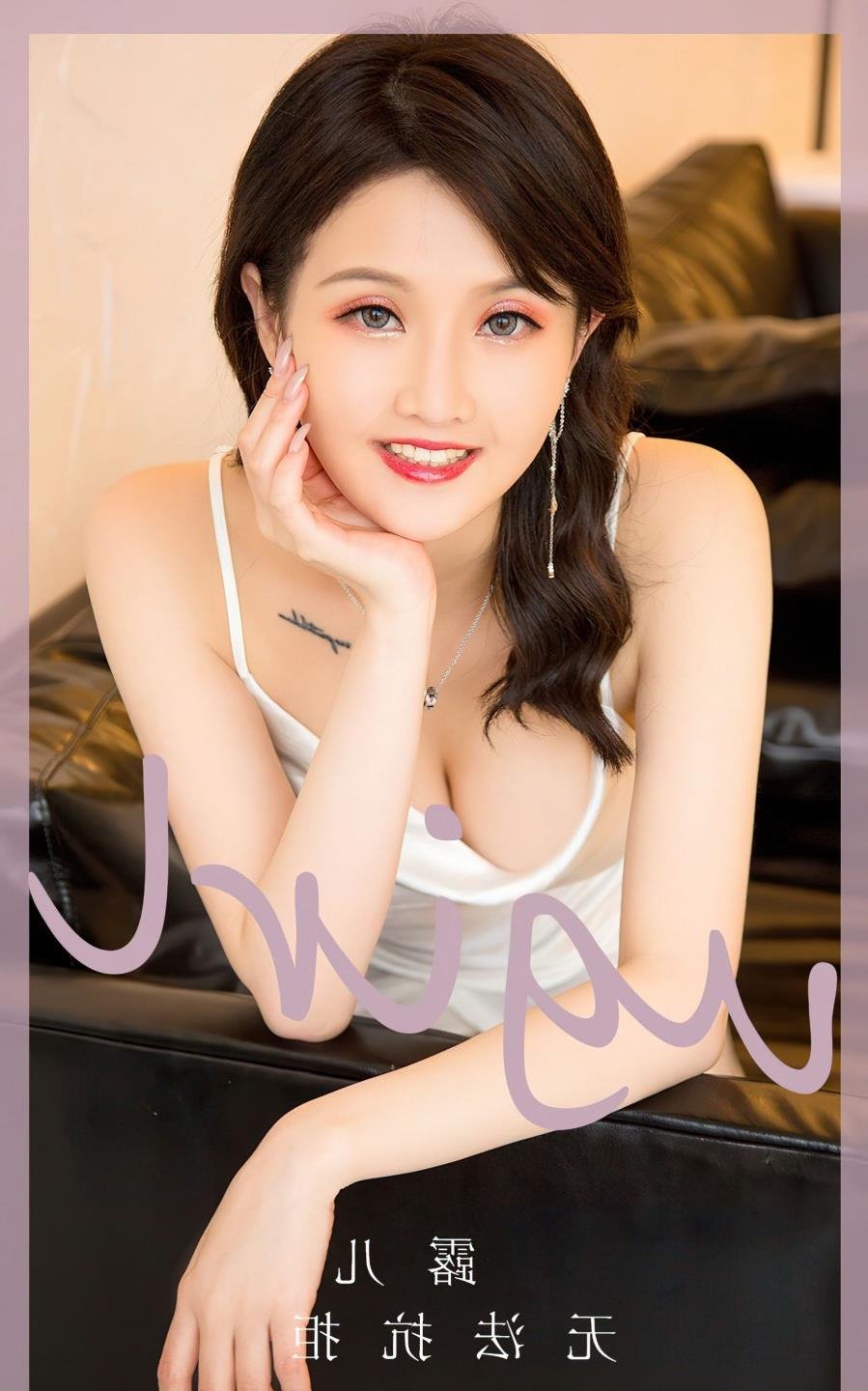 ʤŮ�Ĵ�����ϷѸ������