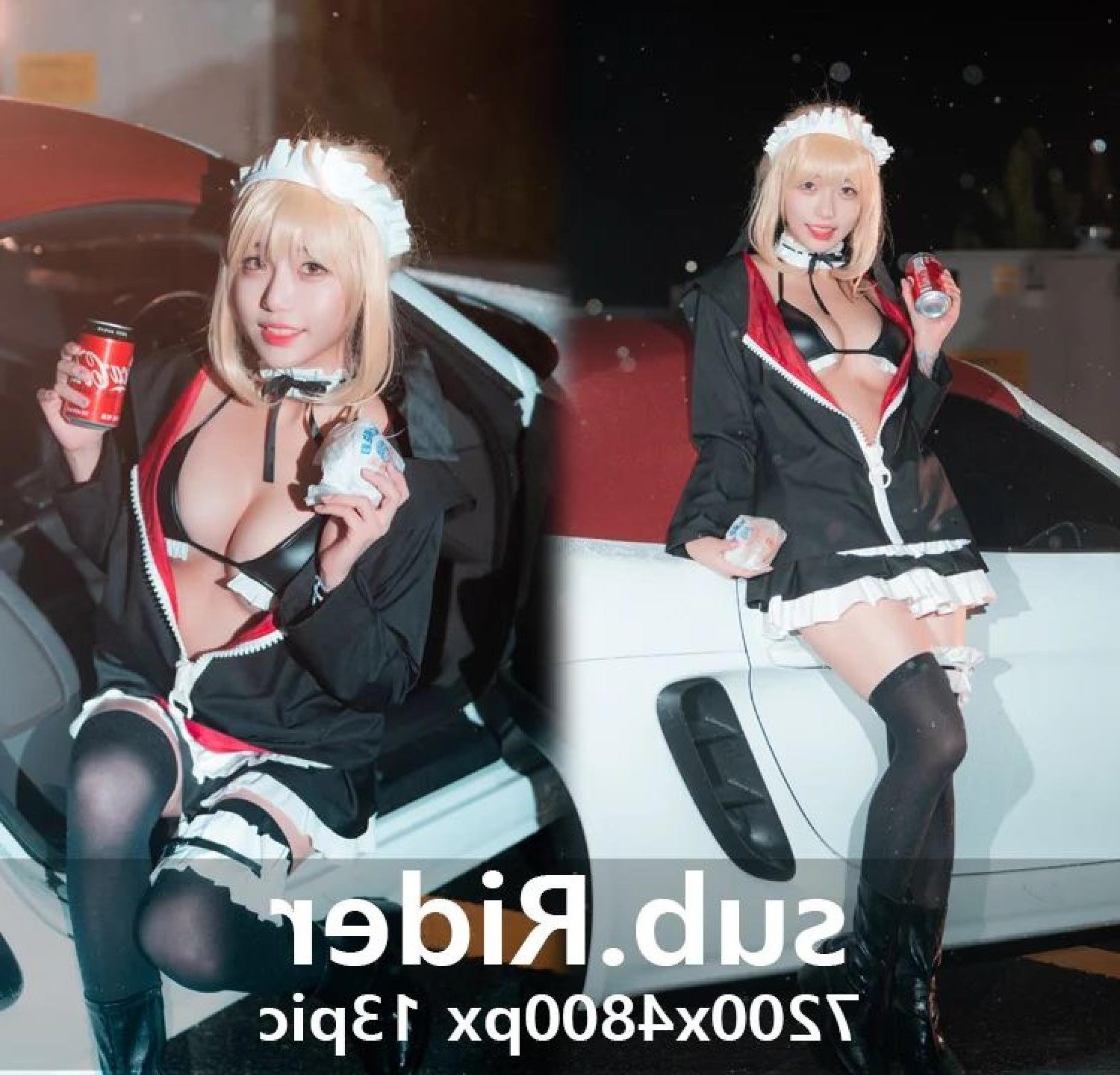 ����������Ȼ��C��2��СʱѸ������