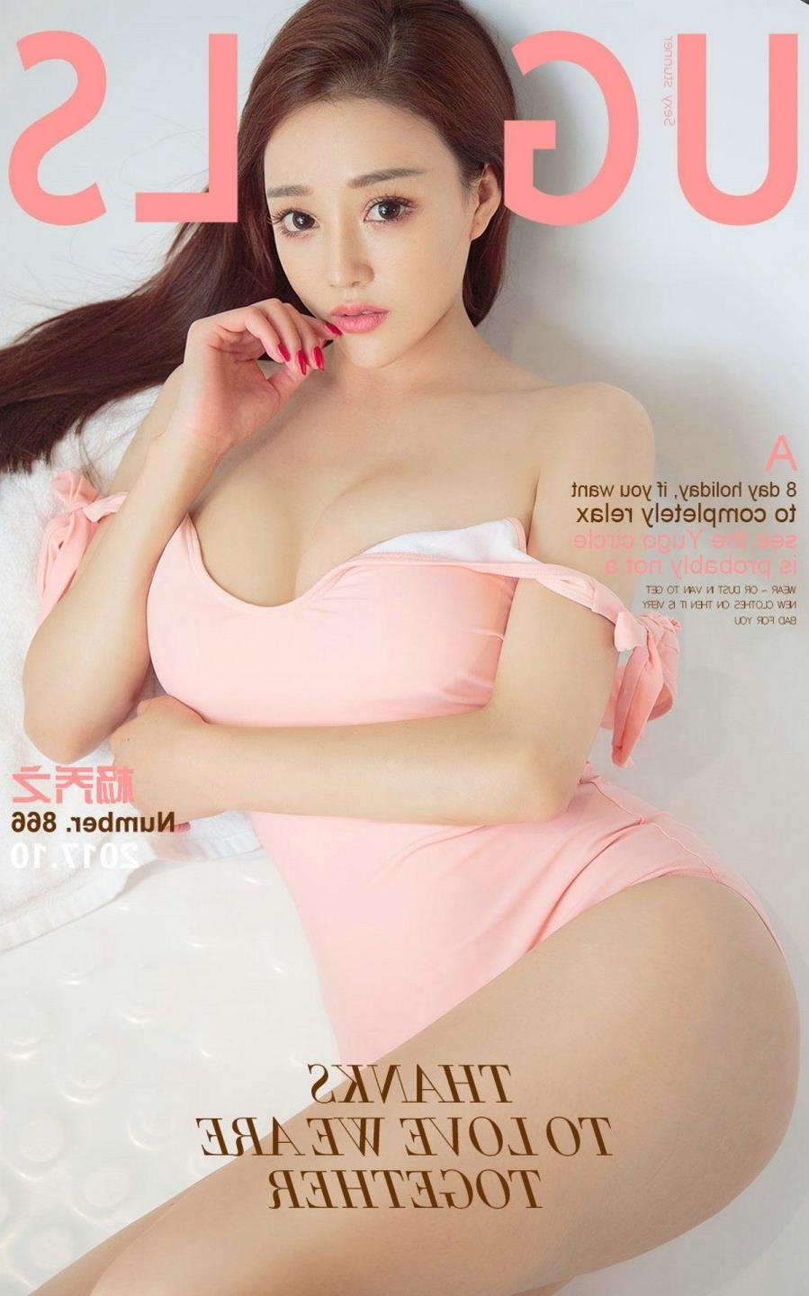 eve��սѸ������