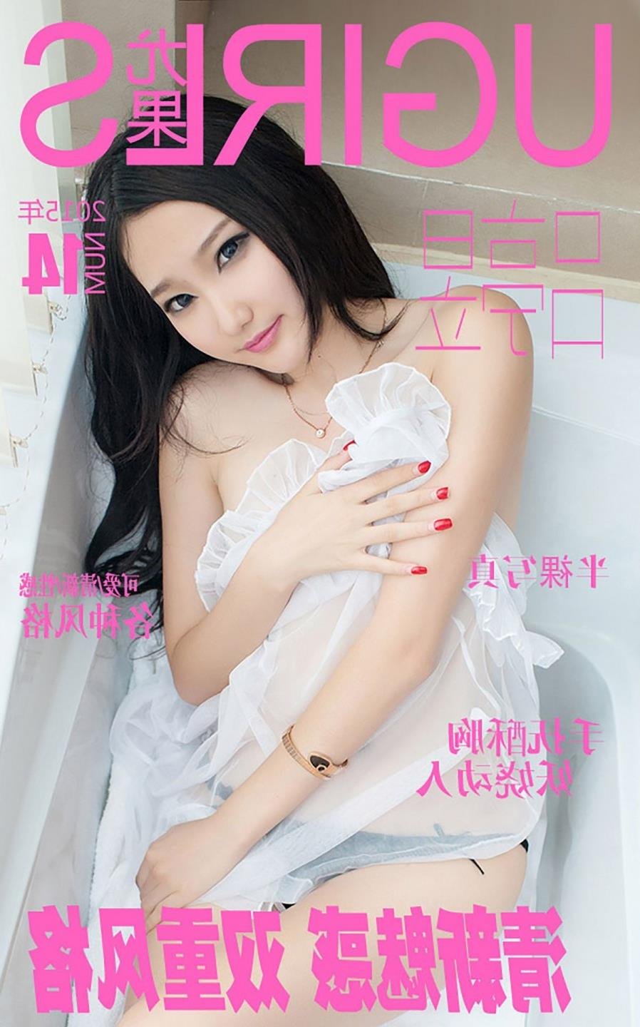 �պ����AƬ��ͷѸ������