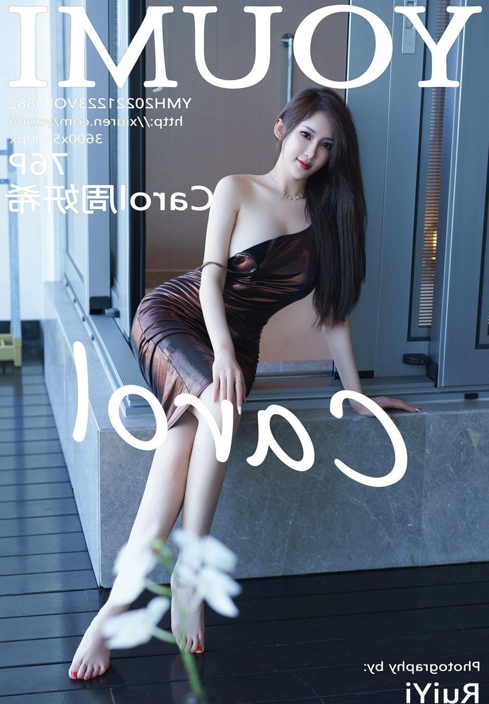 ������Ů����Ū����ȪѸ������