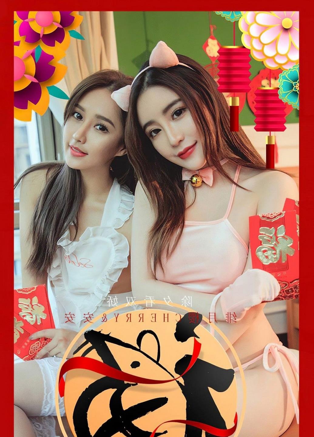 ǿ����20120724Ѹ������