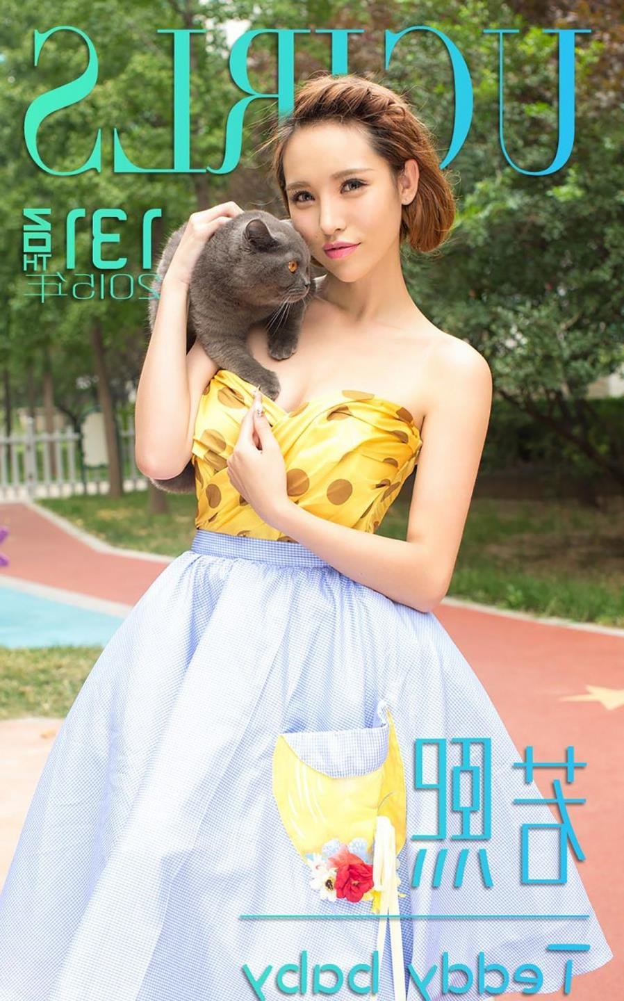 yy6080�¾�������ӰԺ�޵���Ѹ������