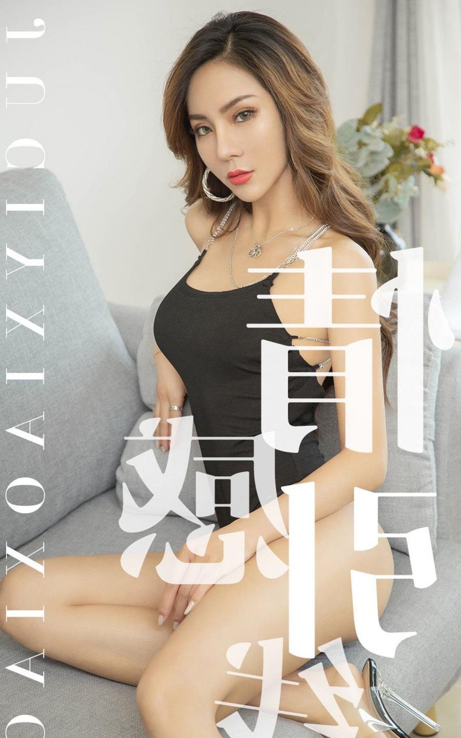 ɫ�϶�����Ѹ������